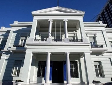 «Έπεσε» η σελίδα του ΥΠΕΞ (φώτο)